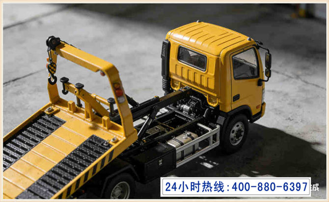 闽清道路脱困救援电话 (5).jpg 闽清道路脱困救援电话 (5).jpg