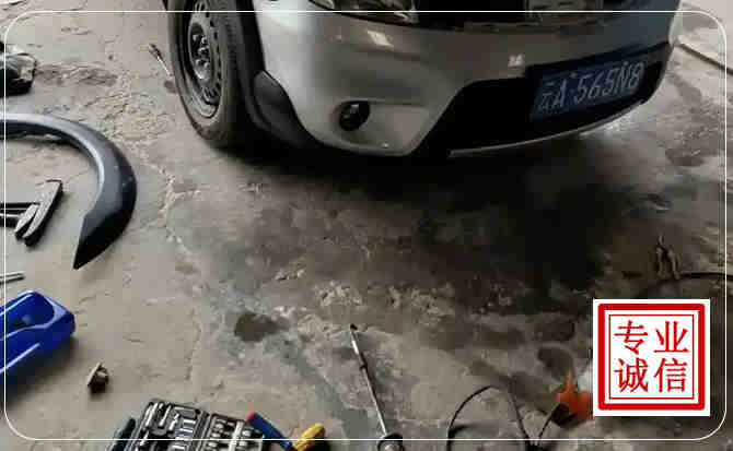 闽清汽车中途维修