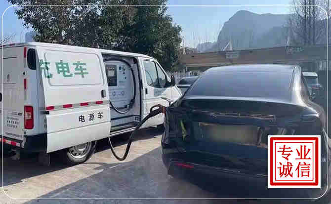 闽清新能源汽车充电
