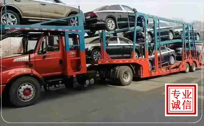 闽清长途拖车